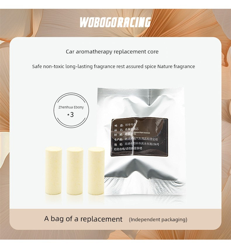 Applicable to Polar Krypton 001/009/007/X/7x Lingke 09 Fragrance Bomb Replacement Refill Aromatherapy Cream Smart Elf