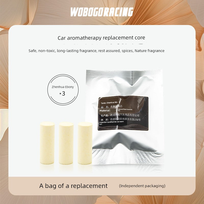 Applicable to Polar Krypton 001/009/007/X/7x Lingke 09 Fragrance Bomb Replacement Refill Aromatherapy Cream Smart Elf