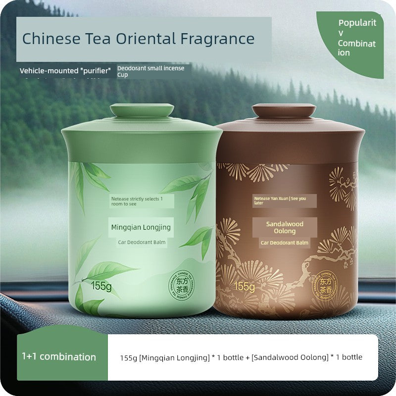 NetEase Yeation Car Aromatherapy Car for Car Ornament Decoration Solid Balm New Arrival Fragrance Supplies Men Perfume