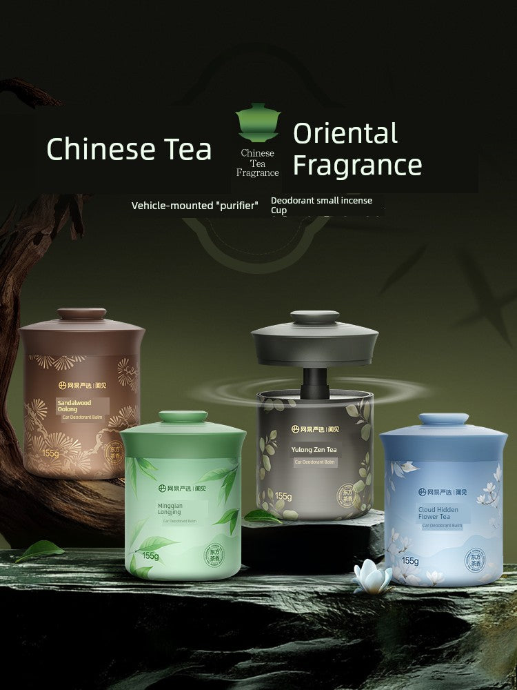 NetEase Yeation Car Aromatherapy Car for Car Ornament Decoration Solid Balm New Arrival Fragrance Supplies Men Perfume
