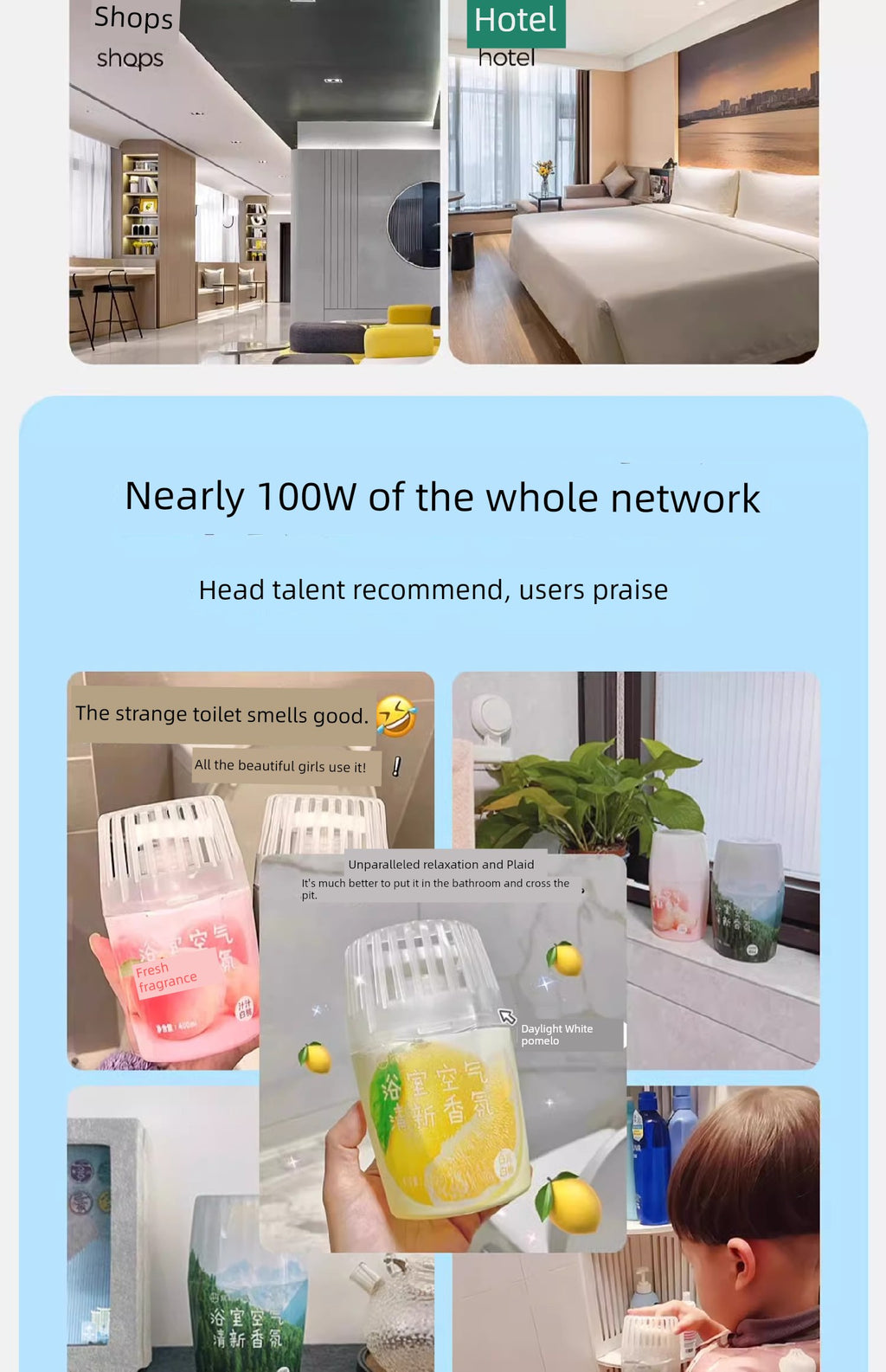 NetEase Yeation Bathroom Fragrance Juice White Peach Air Freshing Agent Toilet Deodorant Indoor Bedroom Long-Lasting Fragrance