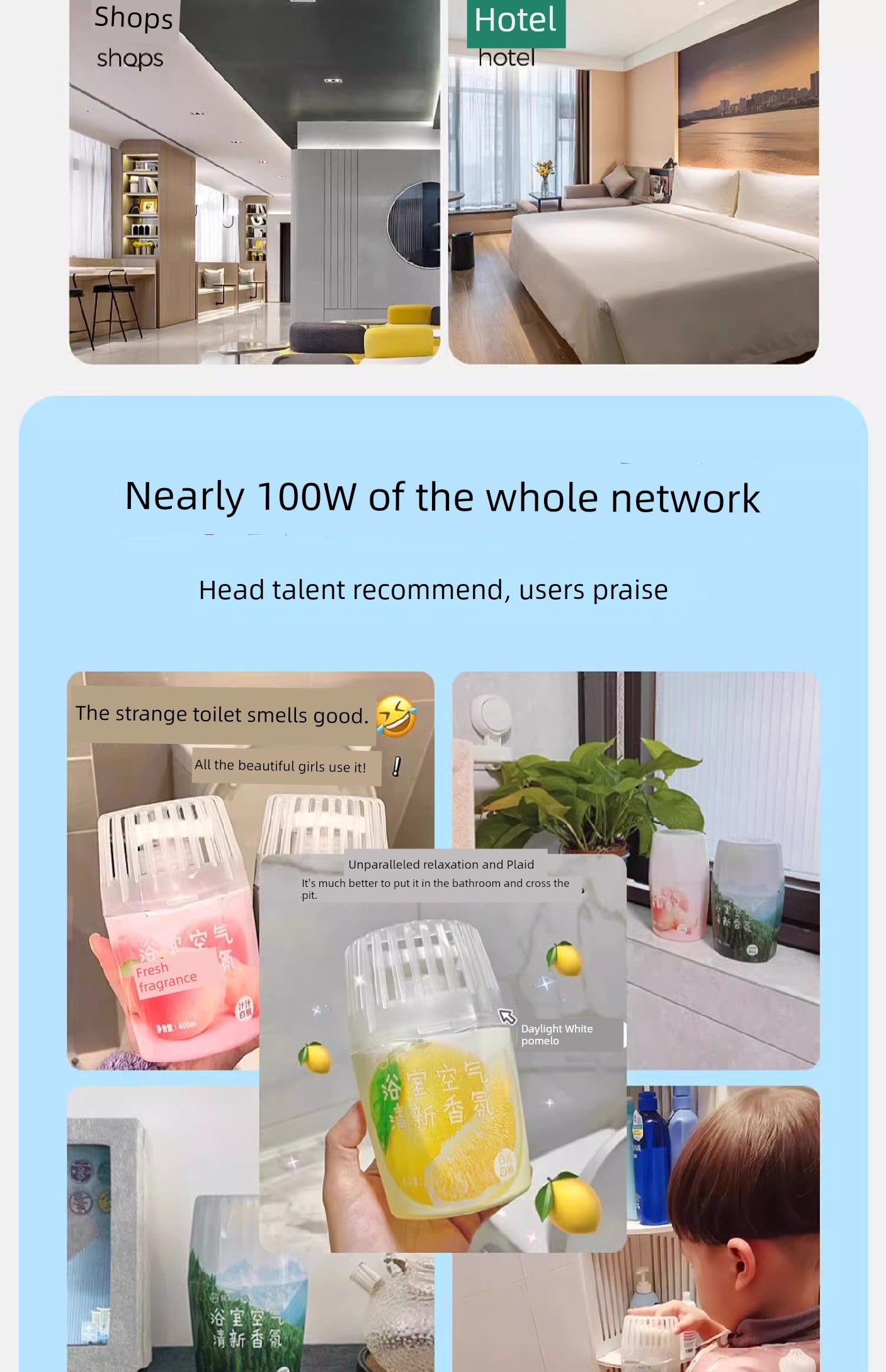 NetEase Yeation Bathroom Fragrance Juice White Peach Air Freshing Agent Toilet Deodorant Indoor Bedroom Long-Lasting Fragrance