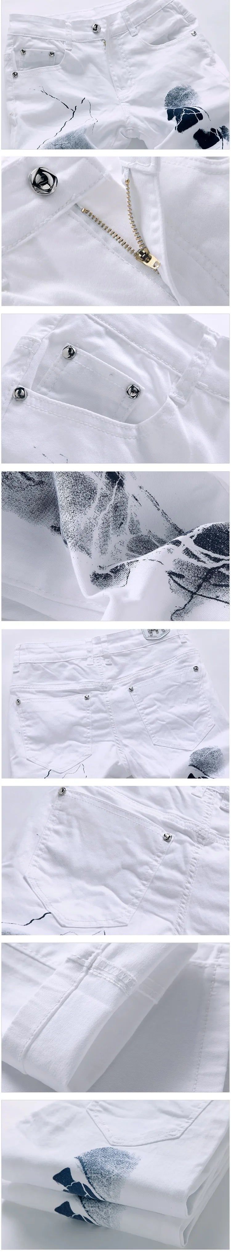 Jean blanc tendance pour homme, éclairage unique et imprimé homme, coton, grande taille 40, nouveauté 2018