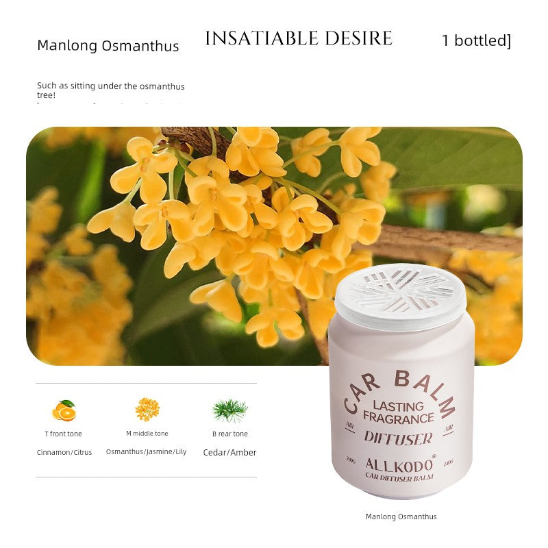 All Kodo Osmanthus Product Hot Car Aromatherapy