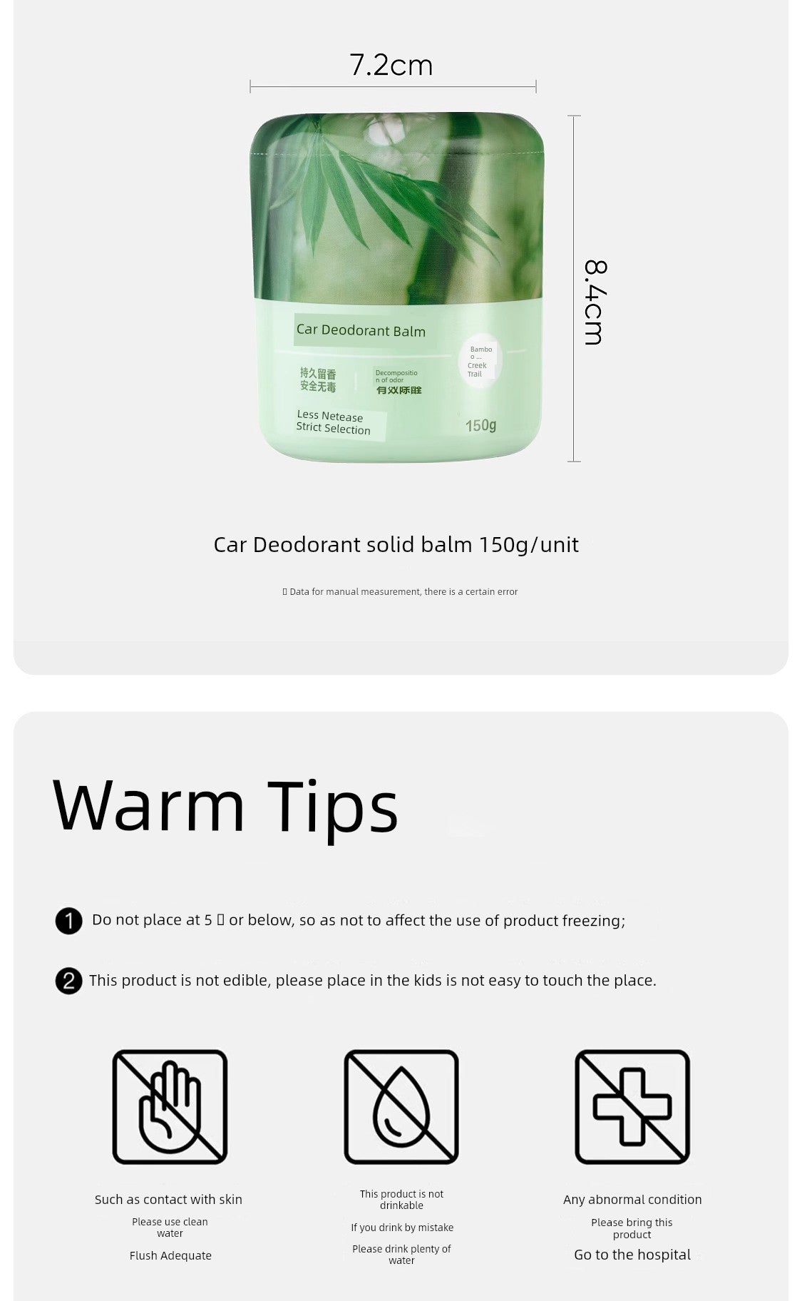 NetEase Yeation Ornament Solid Car Decoration for Men Aromatherapy