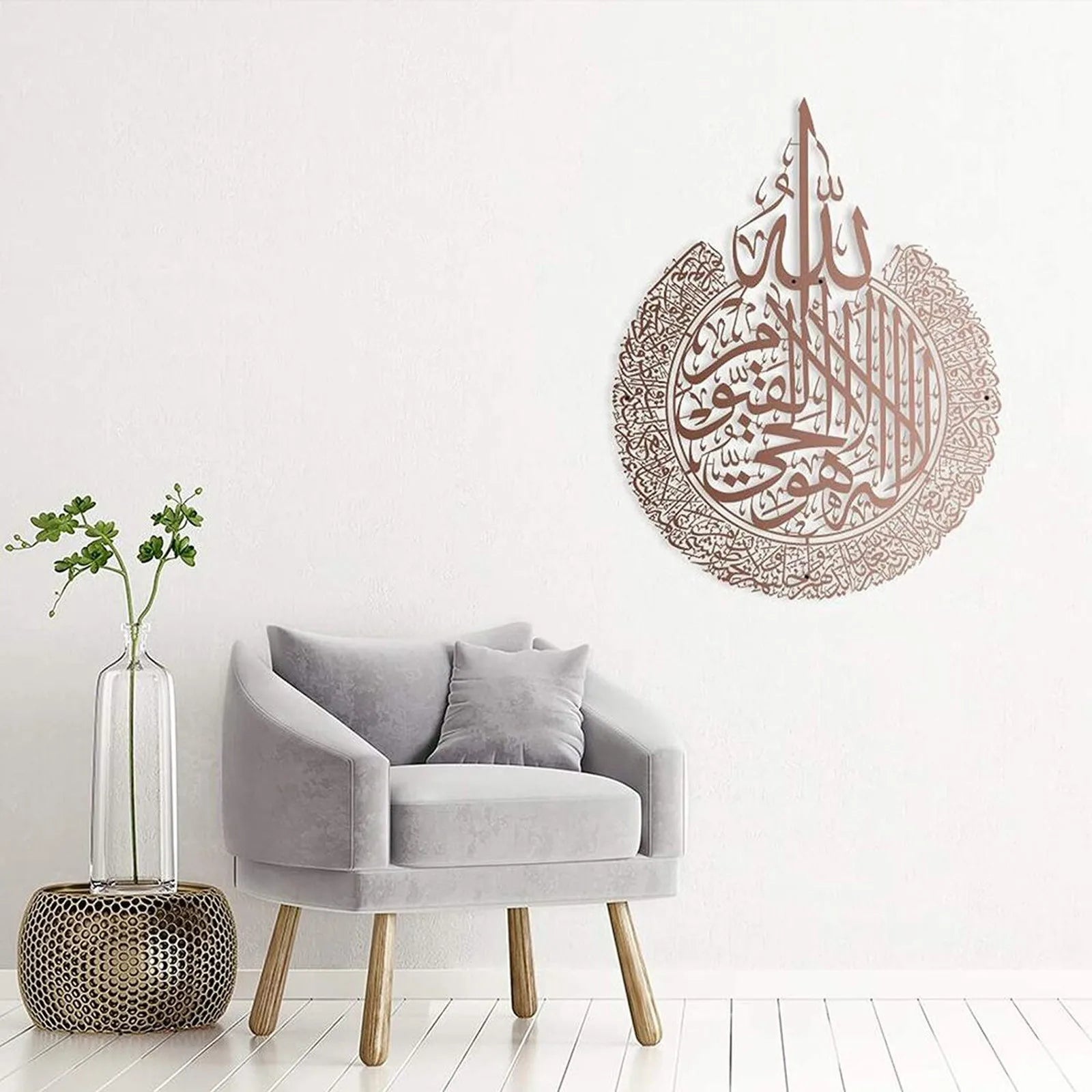Décoration murale islamique Ayatul Kursi, cadre acrylique, calligraphie arabe, cadeau pour le Ramadan, décoration d'intérieur pour mariage musulman, papier peint