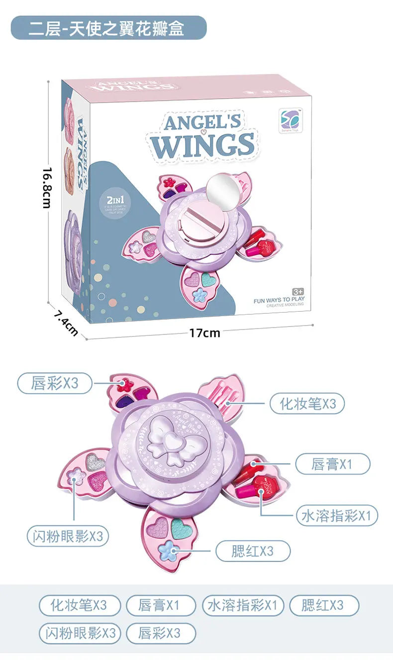 Children'S Cosmetics Toy Set Girl Makeup Box Playing House Toys Girl Makeup Princess Makeup Box Children'S Simulated Makeup Tool