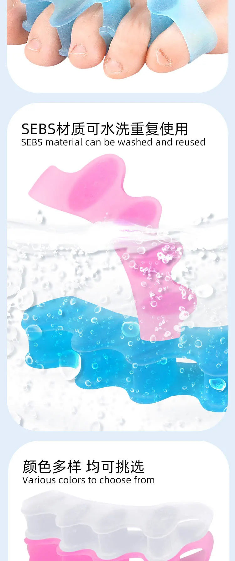 1 Pair Silicone Toe Separator Bunion Corrector Hammer Toe Corrector Soft Silicone Material for Toe Separation Foot Care Tool