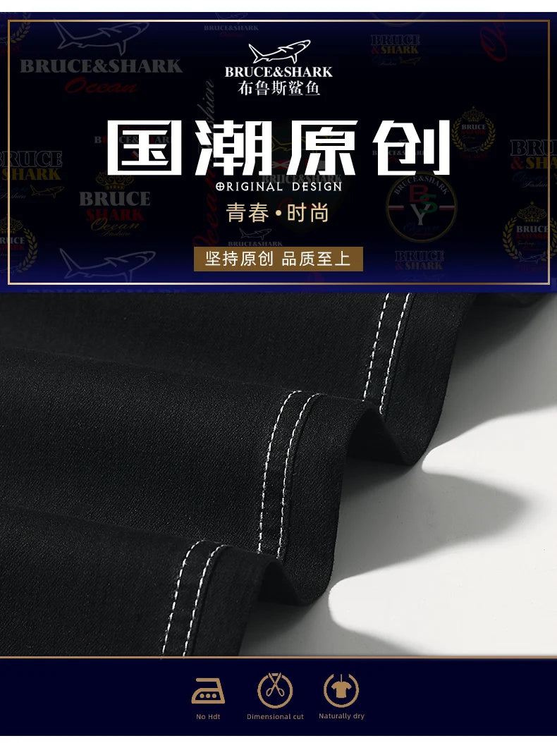 2024 New Summer Mens Black Jeans  Bruce&Shark Best Jeans for Men Loose Fit Cowboy Pants Casual Stretch Cotton  Straight Leg