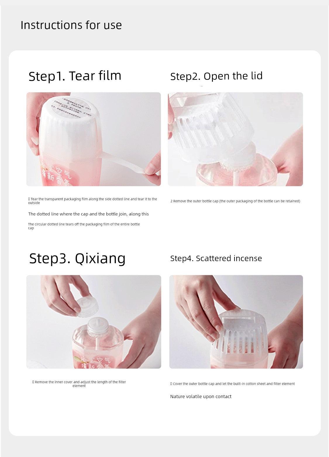 NetEase Yeation Air Lasting Fragrance Bedroom and Toilet