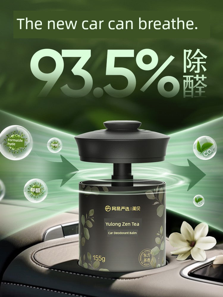 NetEase Yeation Car Aromatherapy Car for Car Ornament Decoration Solid Balm New Arrival Fragrance Supplies Men Perfume
