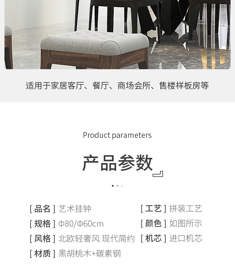Interior Art Mural Wall Clocks Modern Round Fashion Design Wall Watch Nordic Restaurant Relogio De Parede Living Room Decoration