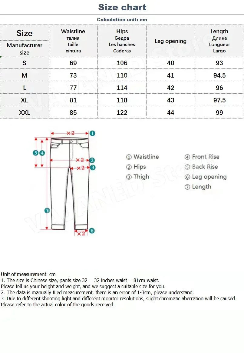 Black Straight Jeans Men Women Ins New Net Red Design Personality Printing Wide Leg Pants Winter Loose High Street Casual Jeans
