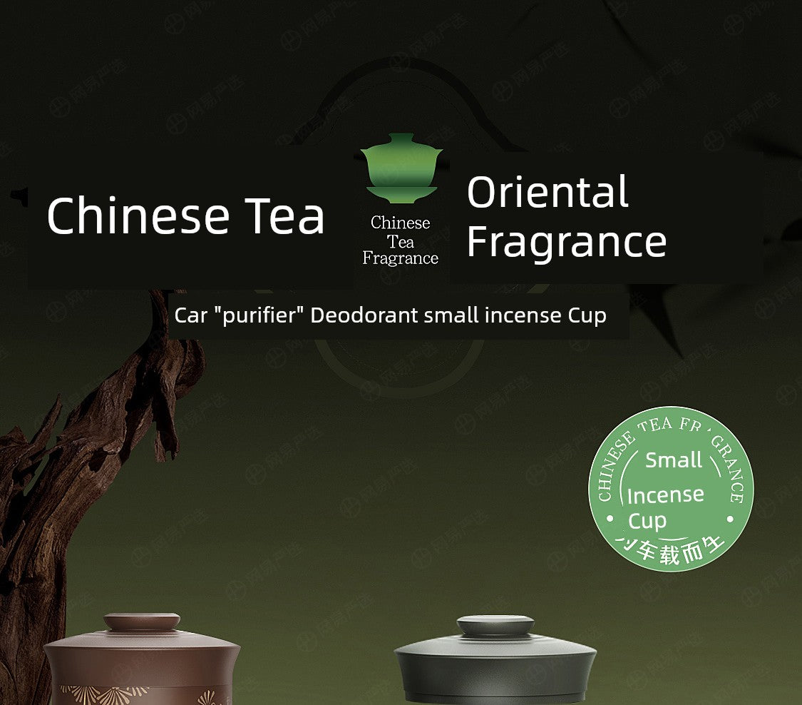NetEase Yeation Car Aromatherapy Car for Car Ornament Decoration Solid Balm New Arrival Fragrance Supplies Men Perfume