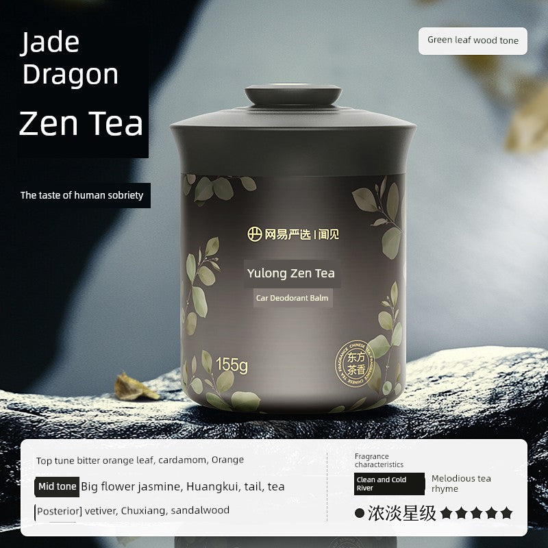 NetEase Yeation Car Aromatherapy Car for Car Ornament Decoration Solid Balm New Arrival Fragrance Supplies Men Perfume