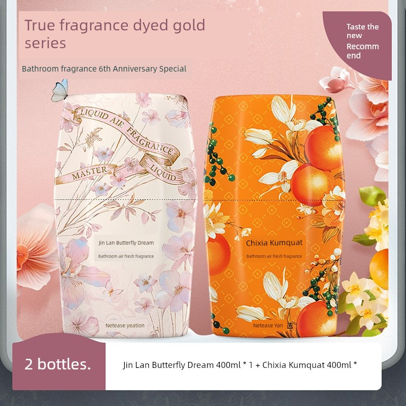 NetEase Yeation Air Freshing Agent Indoor Toilet Odor Removal Handy Gadget Lasting For Home Fragrance Aromatherapy