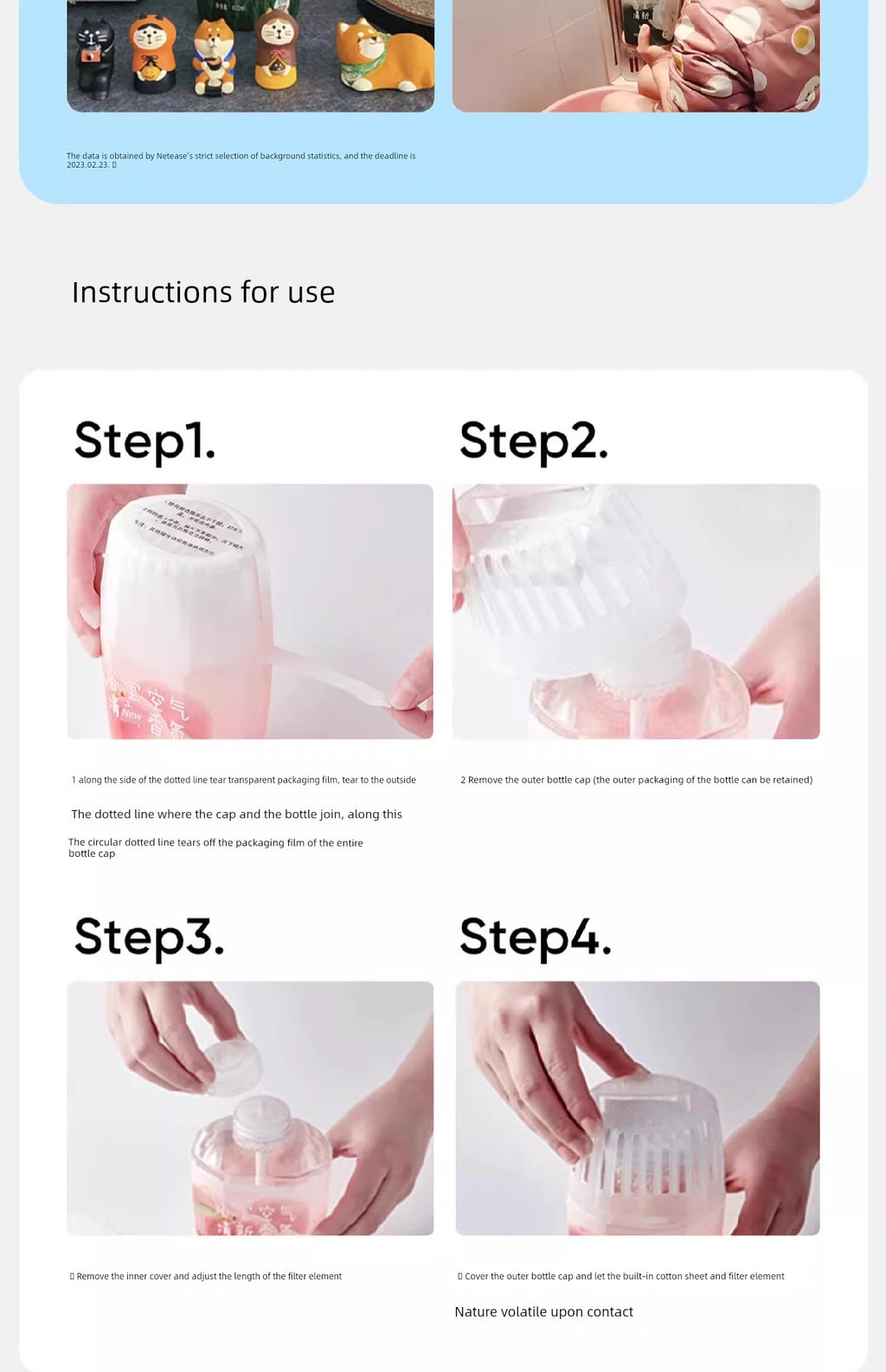 NetEase Yeation Bathroom Fragrance Juice White Peach Air Freshing Agent Toilet Deodorant Indoor Bedroom Long-Lasting Fragrance