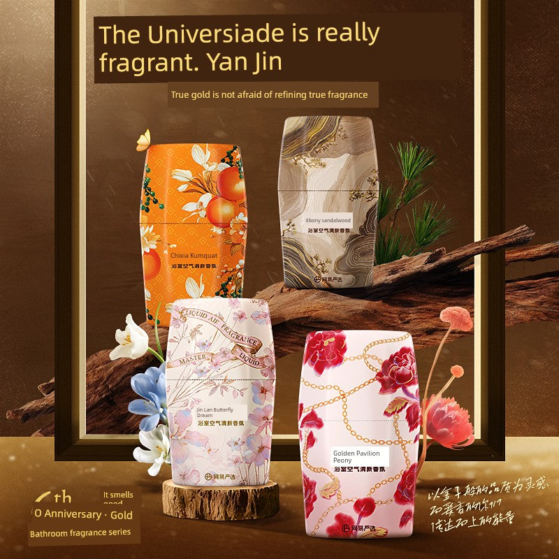 NetEase Yeation Bathroom Fragrance Toilet Aromatherapy Air Freshener Indoor Toilet Deodorization Lasting Fragrance