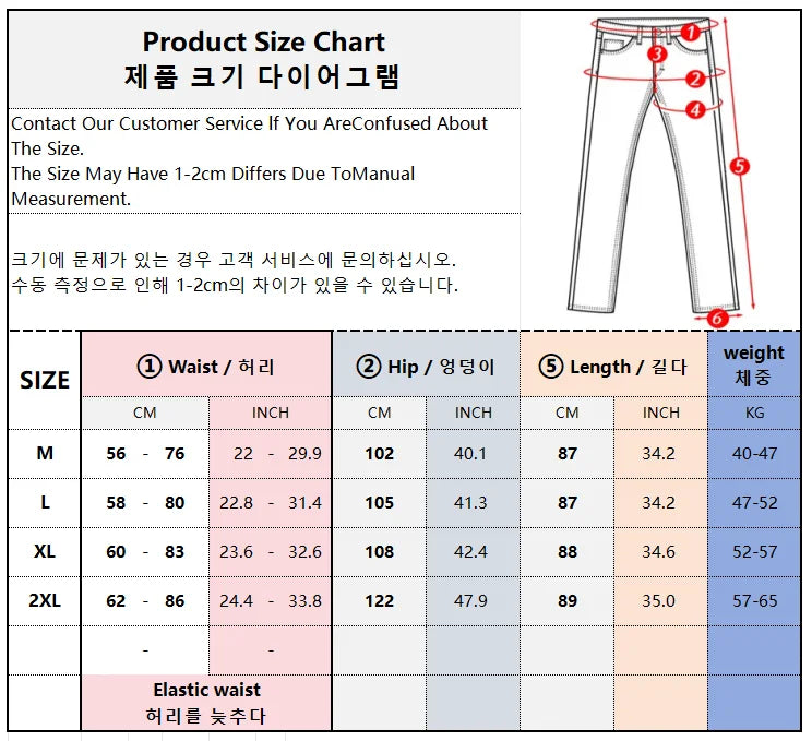 Jeans for Women Capris Embroidered Summer Elastic Waist Wide Leg Pants High Korean Women's Vintage Baggy Denim Popular Clothes