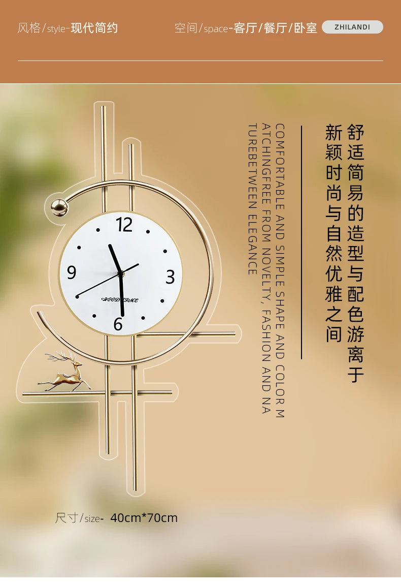 Horloge murale en métal pour salle de bain, salon, design xénomorphe, montre murale créative et tendance, motif paon, décoration de chambre