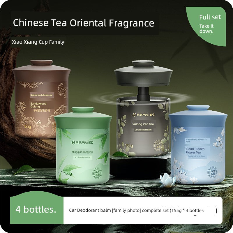 NetEase Yeation Ornament Solid Car Decoration for Men Aromatherapy