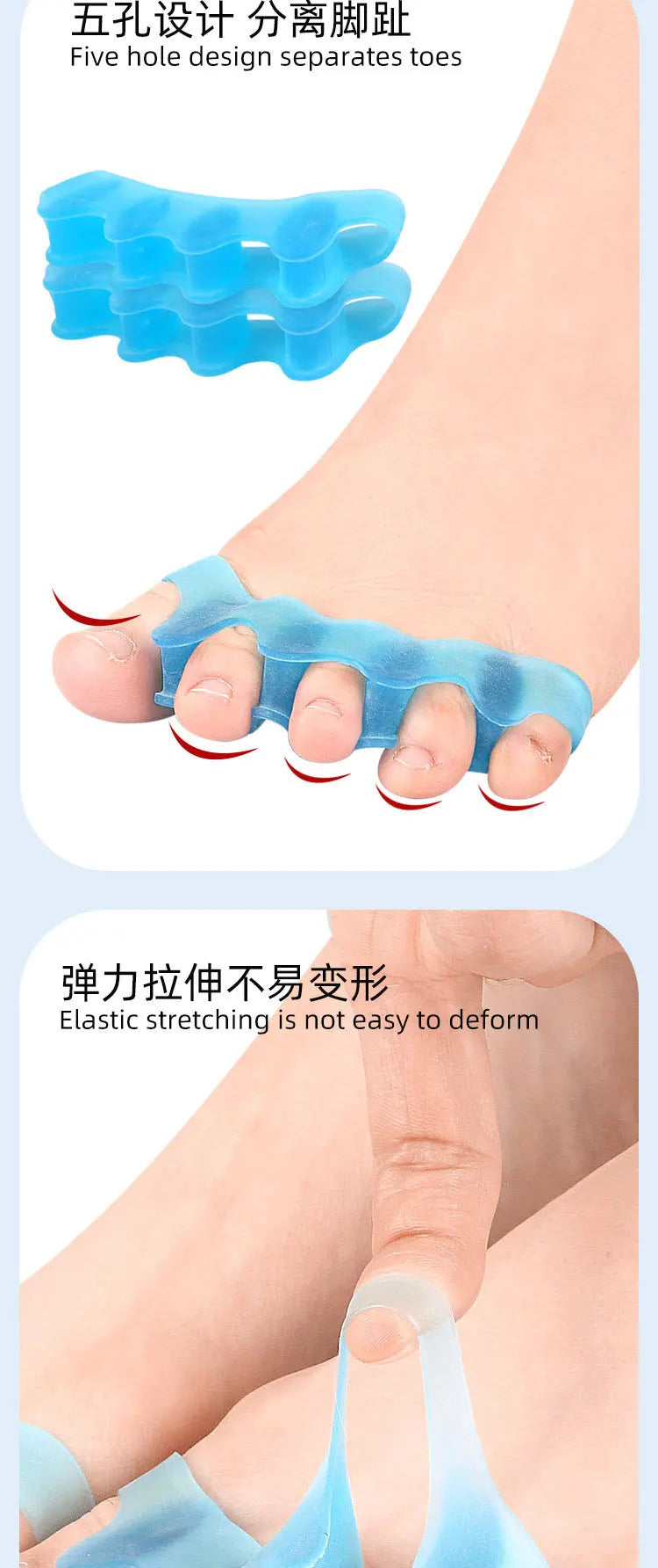 1 Pair Silicone Toe Separator Bunion Corrector Hammer Toe Corrector Soft Silicone Material for Toe Separation Foot Care Tool