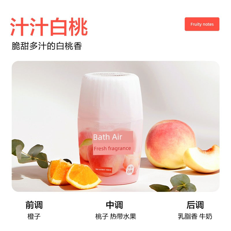 NetEase Yeation Bathroom Fragrance Handy Gadget Air Freshing Agent