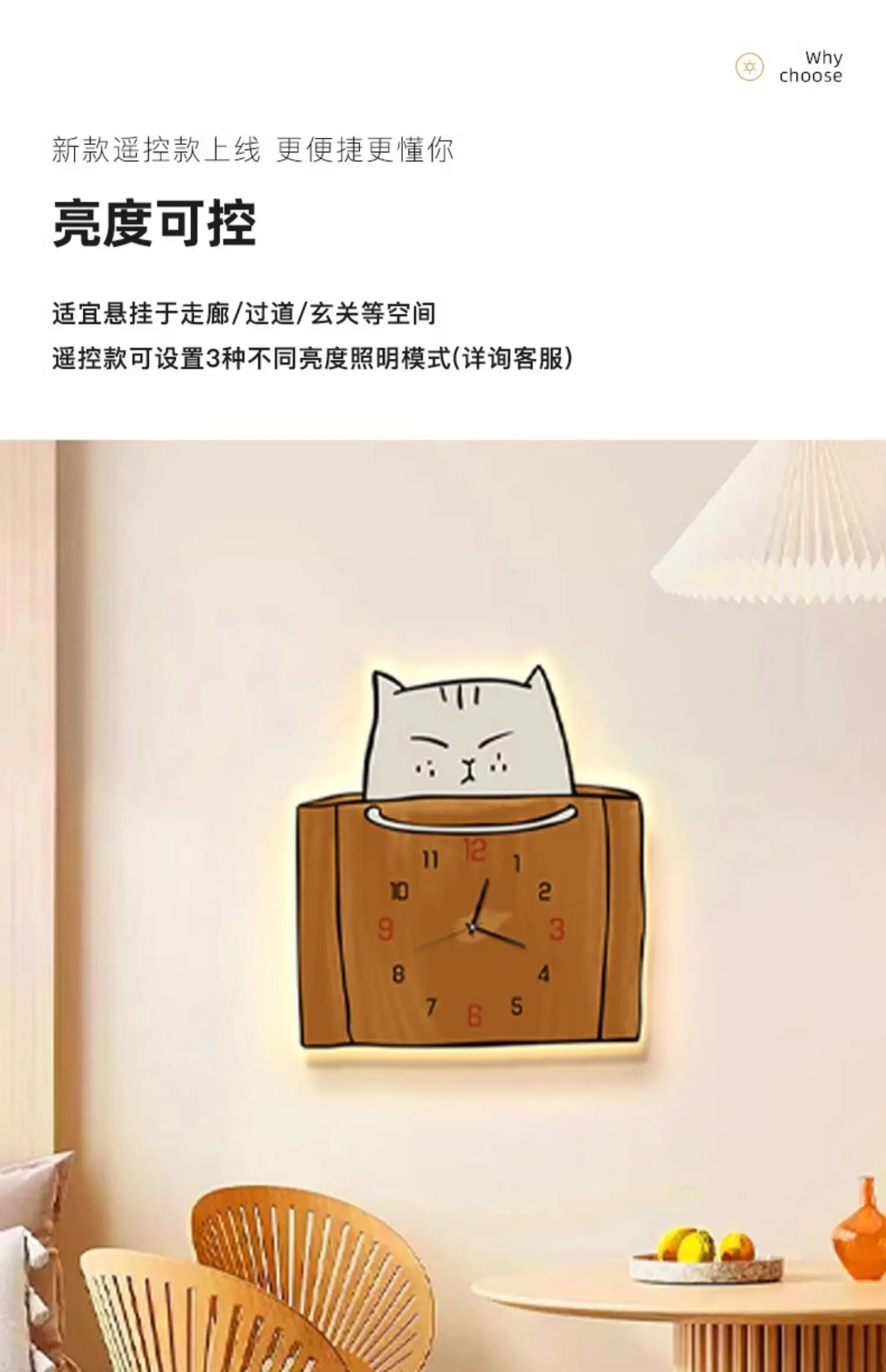 Living Room Art Mural Clock Wall Mechanism Table Alarm Big Size Korean Pink Wall Watch Silent Relogio De Parede Home Design