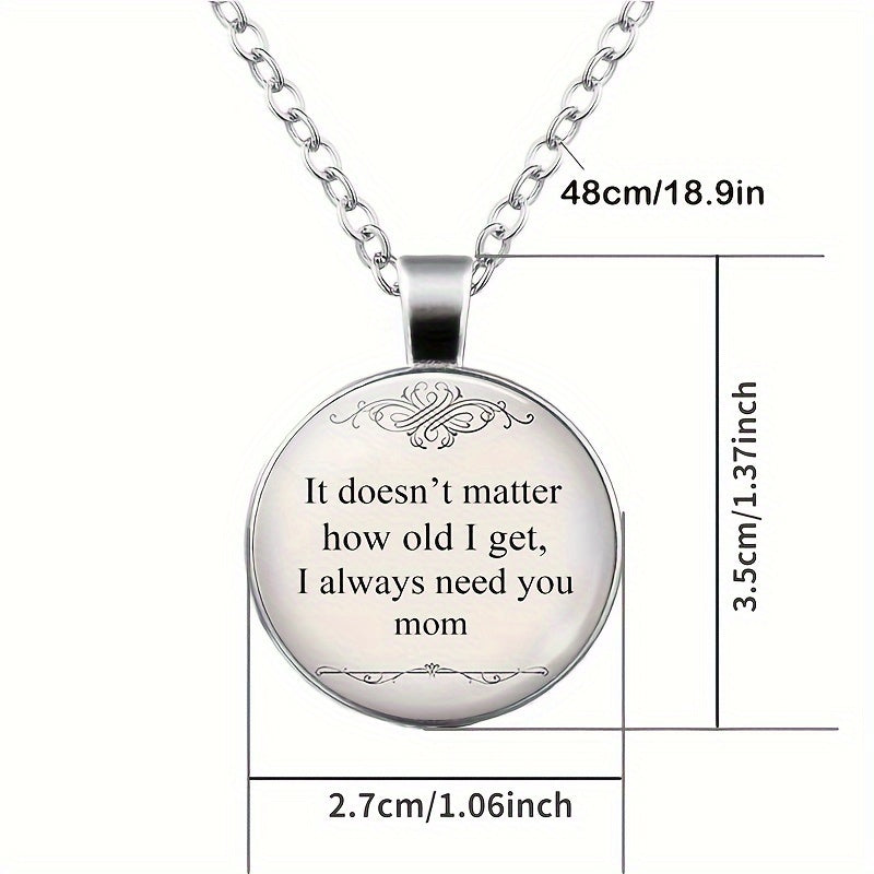 I Need You Mom Keychain Pendant Fashion Vintage Car Keyring Ornament Bag Purse Charm Accessories Mothers Day Gifts
